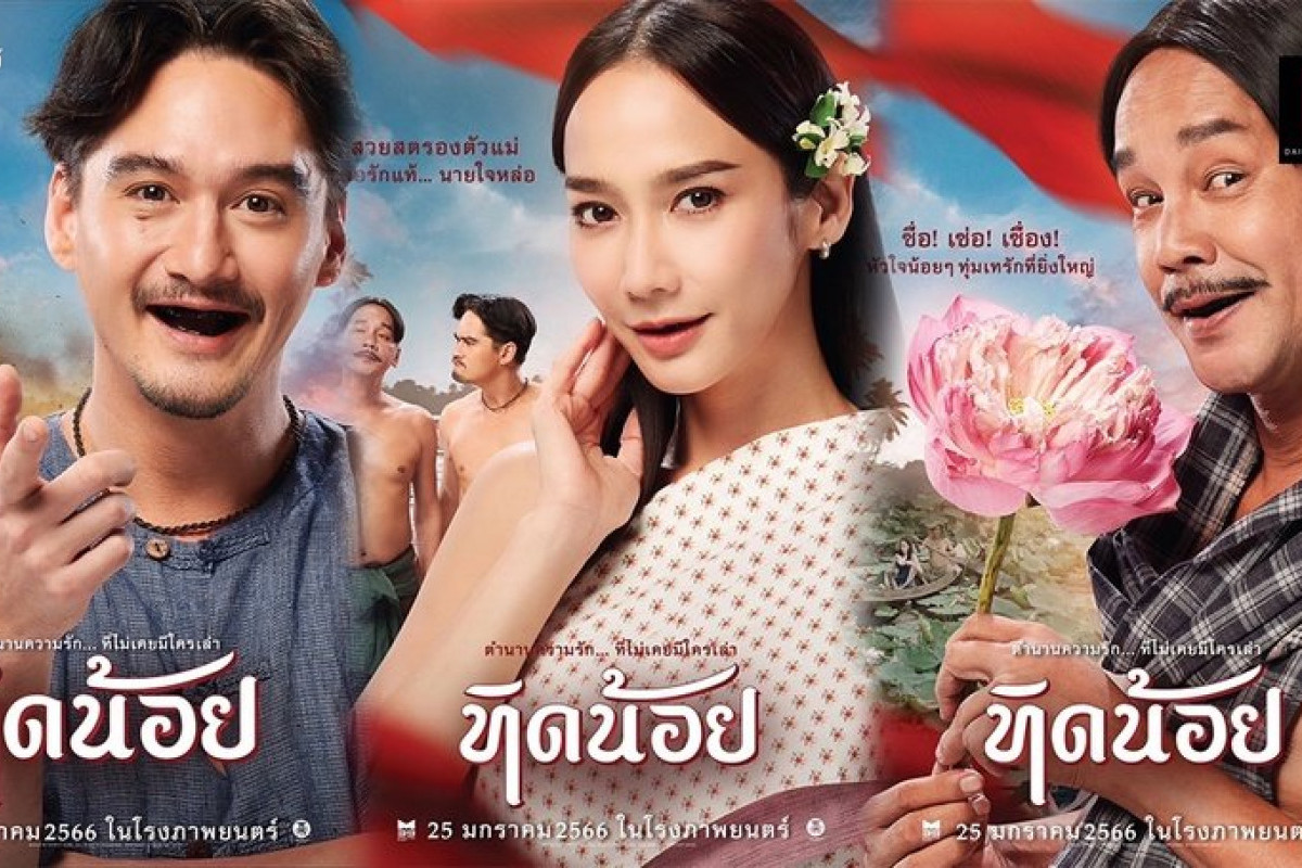 Nonton Film Thailand Tid Noi (2023) SUB INDO Full Movie: Pesaing Cinta! Link Streaming, Sinopsis Beserta Jadwal Tayang!