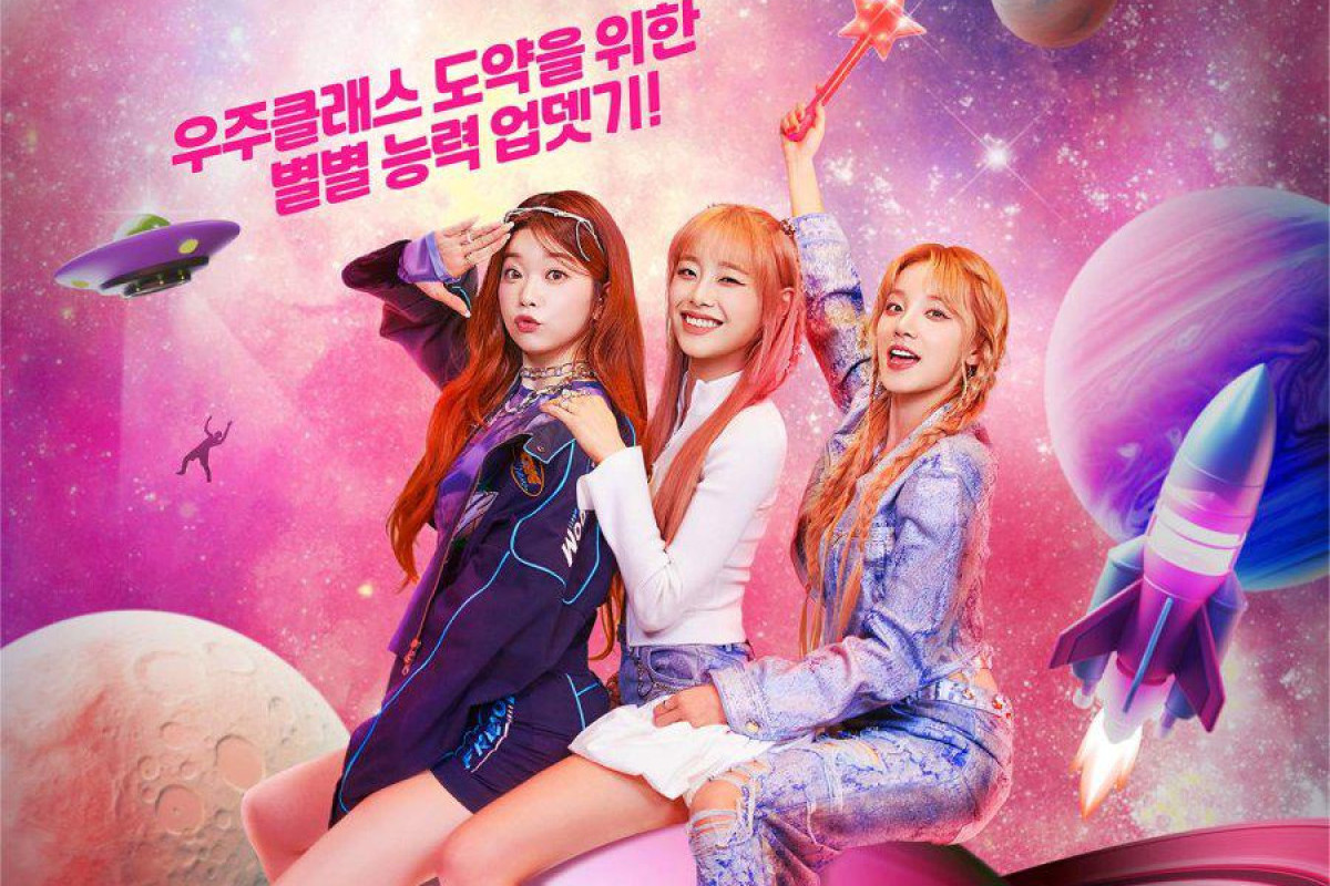 Sinopsis Variety Show Perdana Star of Star Girls (2023): Membentuk Bintang K-pop Baru Menuju Puncak Industri Hiburan Antariksa