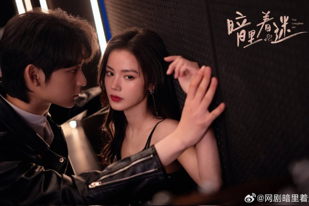 Spoiler Drama China You Complete Me (2023) Episode 17 18 SUB Indo - Su Banxia Menyukai Jiang Shaoheng